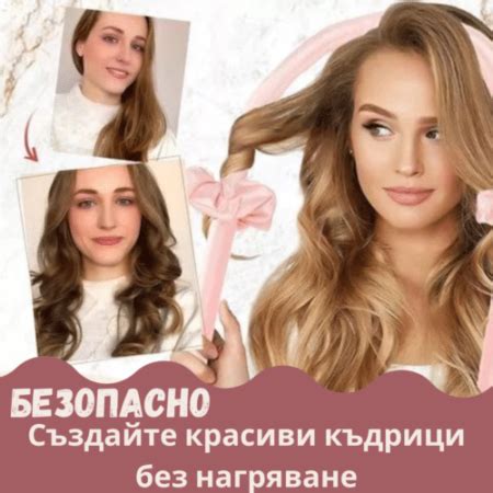 ⭐️ Козметично огледало с лед осветление за грим на ниска цена ...