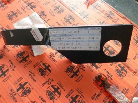 Original Alfa Romeo Typ 105 Verbindungsteil vorne 105575007500 / ...
