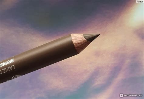 Карандаш для бровей Ив Роше / Yves Rocher Couleurs nature - «Наконец-то ...