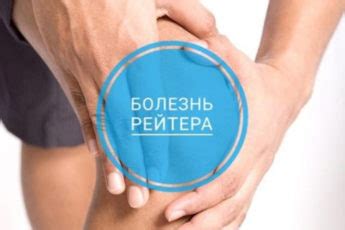Медицинский ресурс о заболеваниях, виды отравления организма, симптомы ...