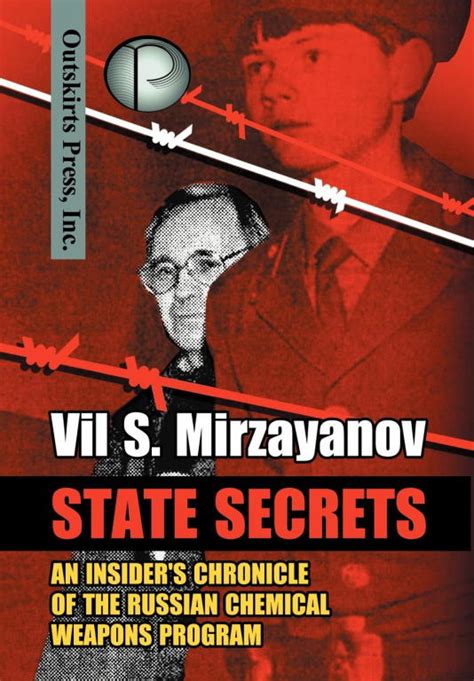 Mirzayanov Vil - State Secrets, скачать бесплатно книгу в формате fb2 ...