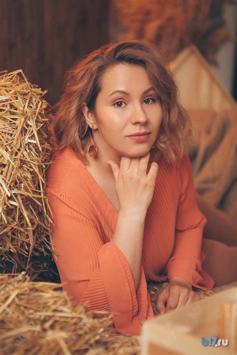 Вавилина Анастасия Эдуардовна — Психолог