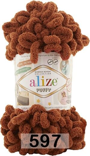 Пряжа Ализе (Alize) купить в Москве, нитки Ализе дешево в интернет ...