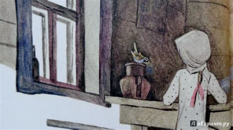 Книга: Стальное колечко - Константин Паустовский. Купить книгу, читать ...