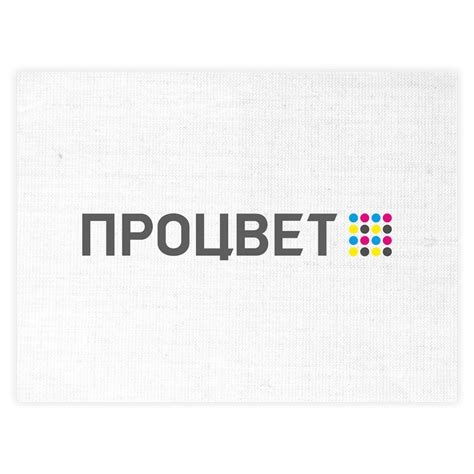 Флаг 100х150 см | Процвет