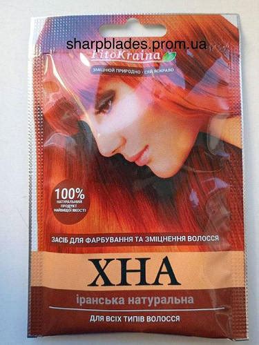 Хна для волос натуральная иранская Fito Kraina Рыжая 25 г (ID ...