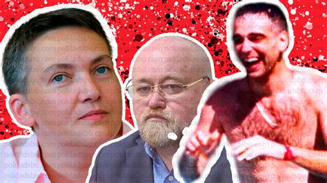 Поклад СБУ - преступления без срока давности