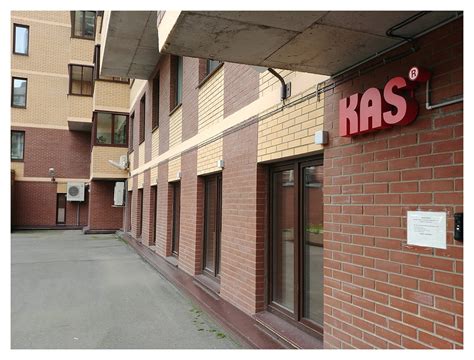 Видеонаблюдение в Казани. Астроком - Объект сдан! Объект принят ...