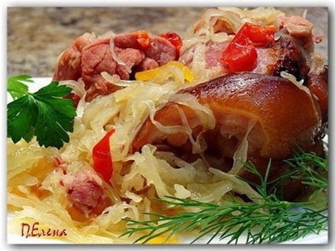 КОПЧЕНАЯ РУЛЬКА, ТУШЕНАЯ С КВАШЕНОЙ КАПУСТОЙ . Автор: Елена Пантюхина ...