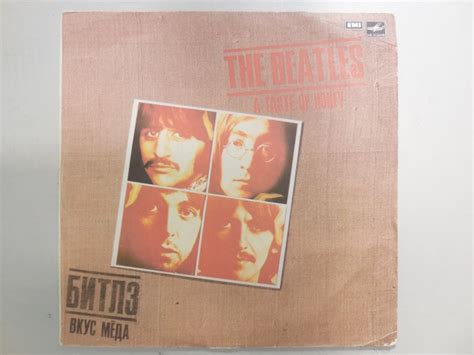 Грампластинка Битлз — Вкус меда / Beatles — A Taste of Honey / Мелодия ...