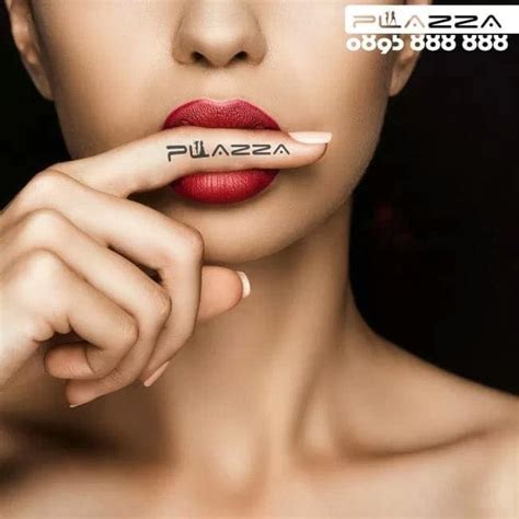 Plazza Dance Sofia - Home