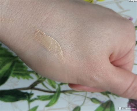 Тональный крем Estrade СС cream satin finish - « Тональный, который вы ...