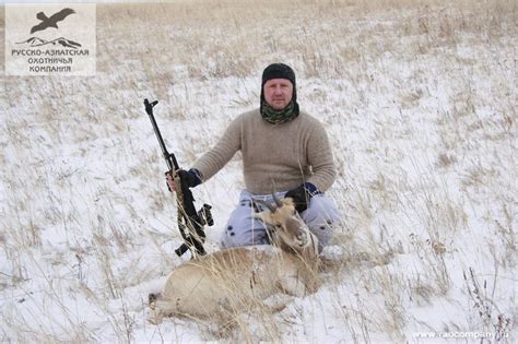 Russian-Asian Hunting Company :: Охота