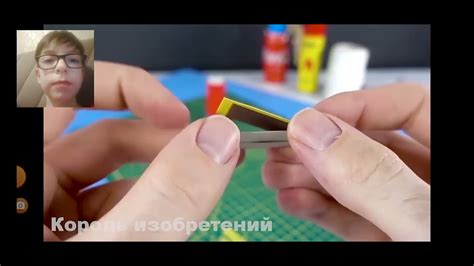 кароль изобретений - YouTube