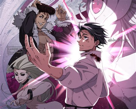 okkotsu yuuta orimoto rika uro takako  ishigori ryu jujutsu