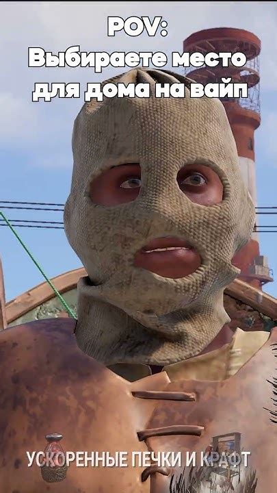 Rust Room - лучшие полуклассические сервера в Раст/Rust. #rust # ...