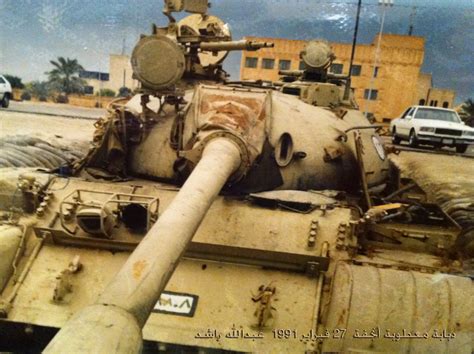 دبابة تي 54 كما أظن معطوبة للمعتدي | 1991 تحرير الكويت liber… | Flickr