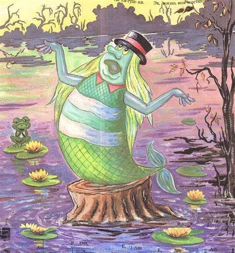 Водяной картинки. Смотреть фото рисунков хозяина подводного царства ...