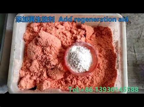 硅橡胶高温再生视频Silicone Rubber Recycling Silicone rubber regeneration - YouTube