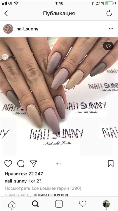 Pin van Anita Chu op маникюр | Nagels