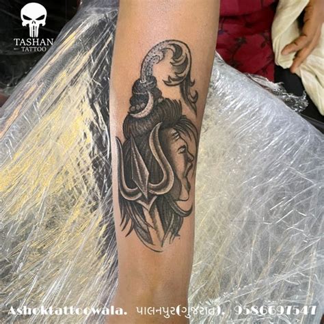 Mahadev tattoo | Mahadev tattoo, Tattoos, Mahadev