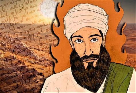 Существовал ли пророк Мухаммед | ТРИКСТЕР | Научно о религии | Дзен