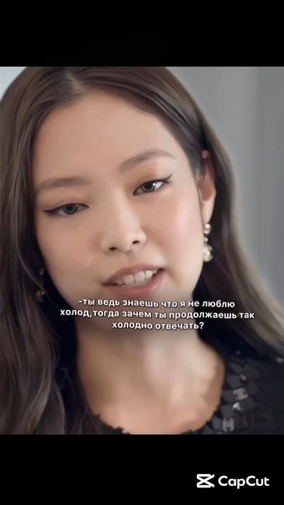 Мерзкий #вирт#видео#fyp#виртовская#дженни - YouTube