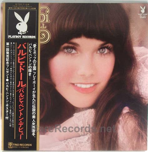 Barbi Benton Complete Set Of Japan LPs With Obi
