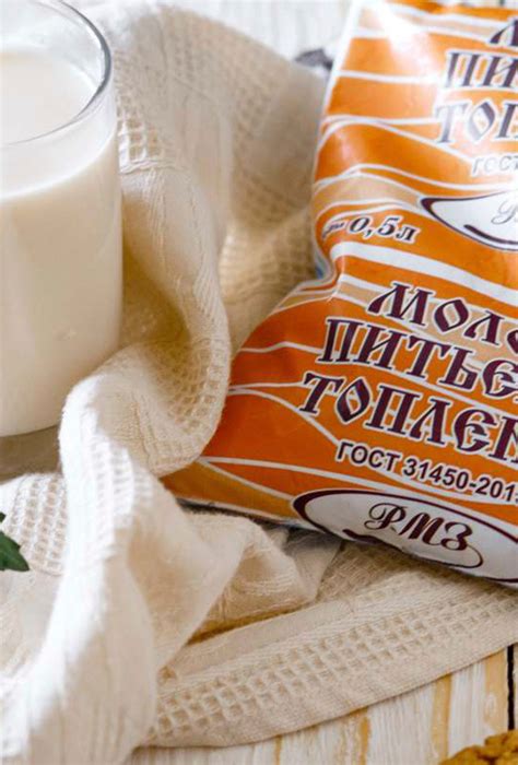 Республиканский Молочный Завод. Производство молочной продукции ...