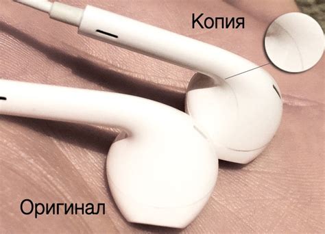 Оригинал наушники айфон беспроводные коробка как выглядит