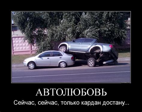 Демотиваторы-39