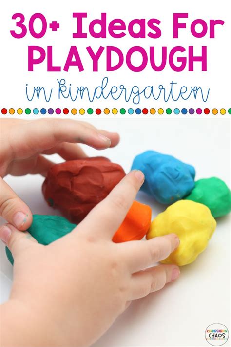 playdough activities - Kindergarten Chaos