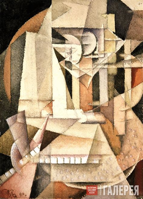 Kliun Ivan | ARTISTS & IMAGES of The Tretyakov Gallery Magazine