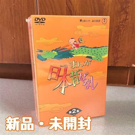 amazoncojp dvd box   dvd