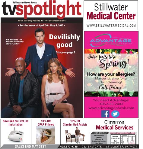 Stillwater04 30 17 by Stillwater News Press - Issuu