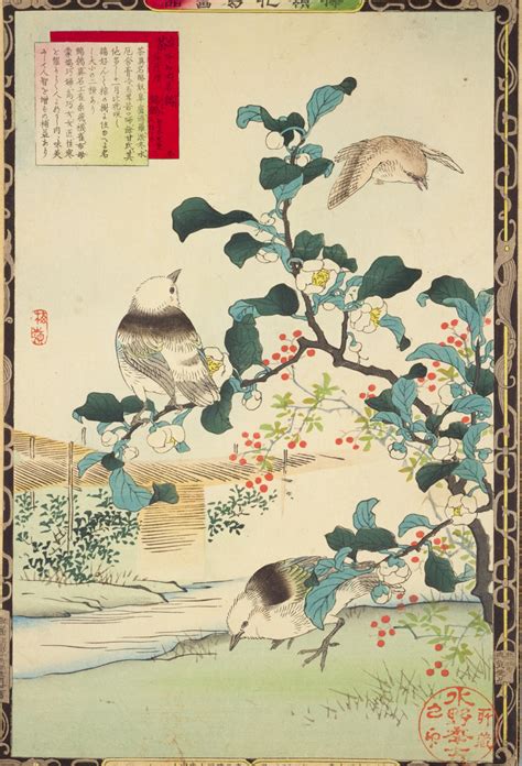 Birds Japanese Vintage Art Free Stock Photo - Public Domain Pictures