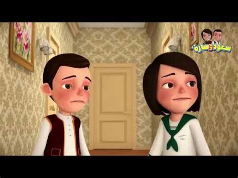 САУД И САРА В САДУ КОРАНА~ 14 серия. Сура Аль-Кариа - YouTube