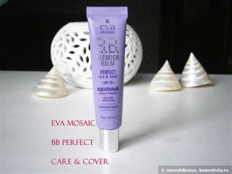 Eva Mosaic BB Blemish Balm Perfect Care & Cover #1 Слоновая кость ...