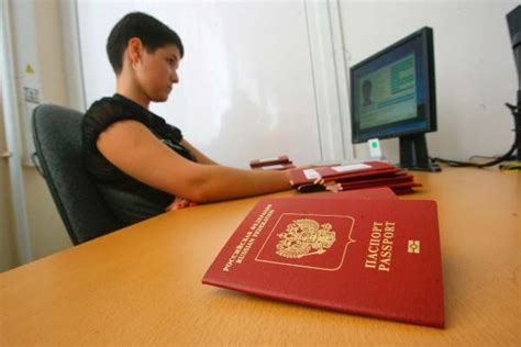 Загранпаспорт в Гольяново. Оформление загранпаспорта в Спб срочно ...