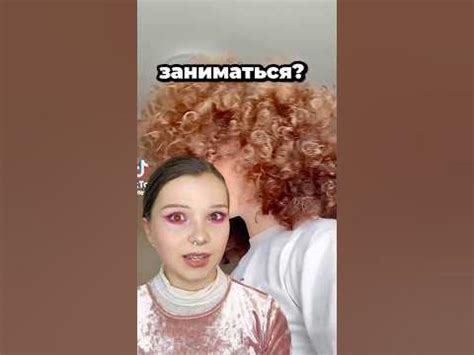 АФРО КУДРИ НА ВАТНЫЕ ПАЛОЧКИ😱🦄 #trending #makeup - YouTube
