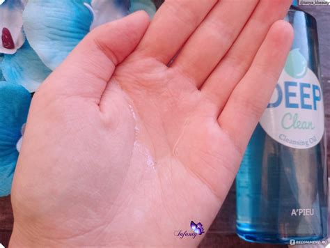 Гидрофильное масло A'PIEU DEEP CLEAN CLEANSING OIL - «Моя любовь и must ...