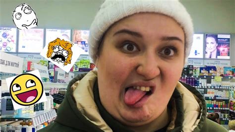 КОСМЕТИКА ДЛЯ ЖЕНИ / РУБРИКА ИЗ ПАКЕТА! - YouTube