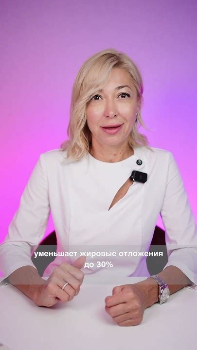 Лучшие процедуры от целлюлита. - YouTube