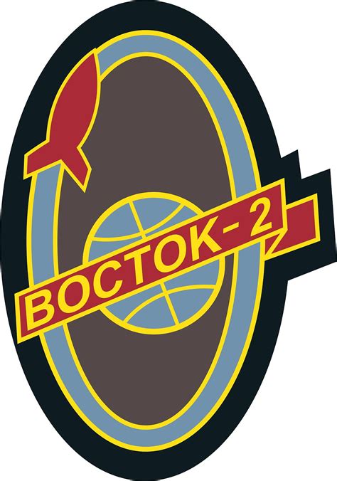 Pin su Восток-2 Vostok 2 (1961) | Albero della vita, Mappa del mondo, Mappe