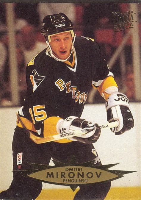 Dmitri Mironov - Player's cards since 1995 - 1997 | penguins-hockey ...