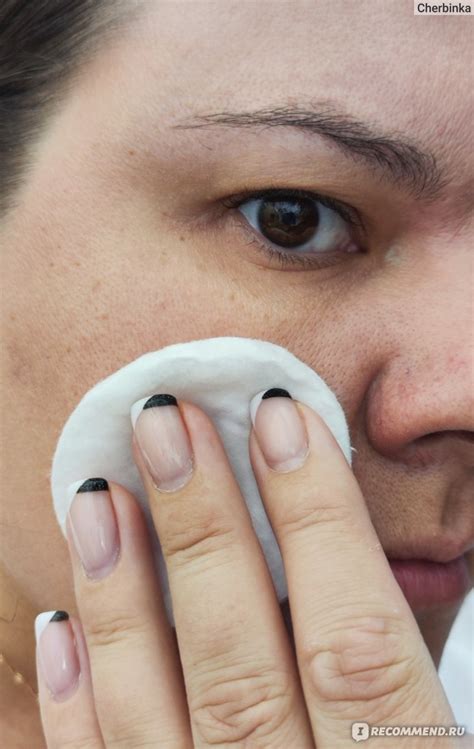 Увлажняющий тоник для лица MIXIT PROTO COSMETIC Ultra-Active Face Tonic ...