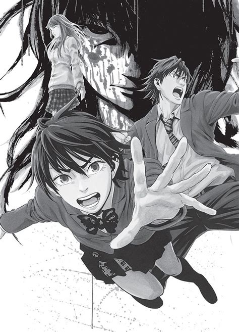 Vol.9 Re/Member - Manga - Manga news