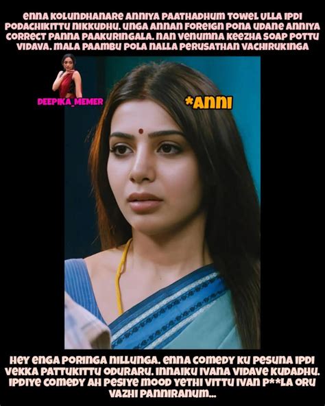 ⏤͟͞ ᷧ͢⪓𝕋𝕒𝕞𝕚𝕝𝄞𝕞𝕖𝕞𝕖𝕫シ︎ | 👀buna aporm yennku nee n@kku p⭕duviya sollu apo