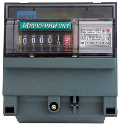 Меркурий 201: схема подключения, инструкция по установке