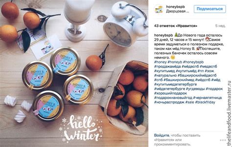 Фотофон деревянный без покраски, в интернет-магазине на Ярмарке ...
